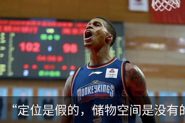 “定位是假的，储物空间是没有的，刹车打滑”：近3000位车主吐槽他们的上班接娃买菜“搭子”，品牌方最新回应
