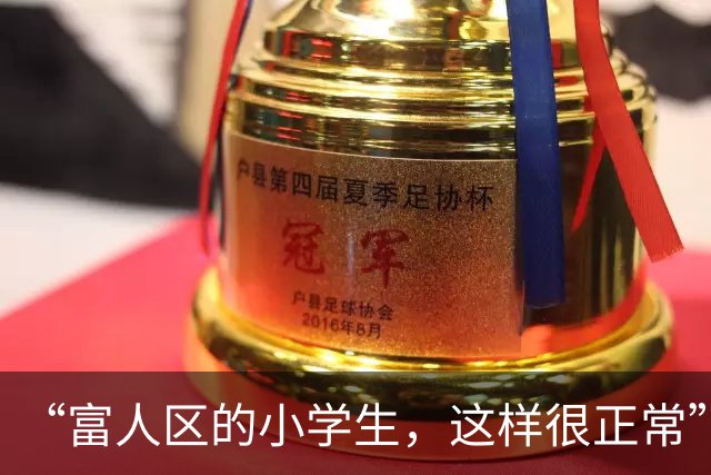 “富人区的小学生，这样很正常”，深圳俩男孩吃饭视频，让大人自愧不如