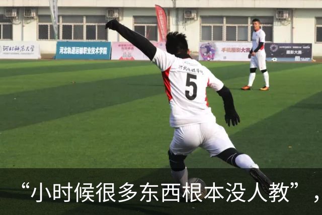 “小时候很多东西根本没人教”，网友：我等这个帖子等了25年