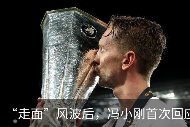 “走面”风波后，冯小刚首次回应，句句不提韩红，却句句戳她心窝
