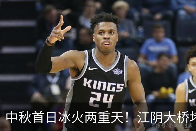 中秋首日冰火两重天！江阴大桥堵成停车场，新隧道为何一路畅通？