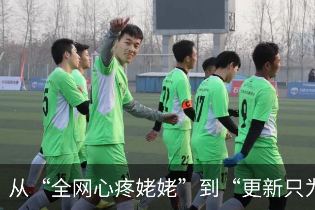 从“全网心疼姥姥”到“更新只为直播”，徐姥姥一家的粉丝正在集体心凉
