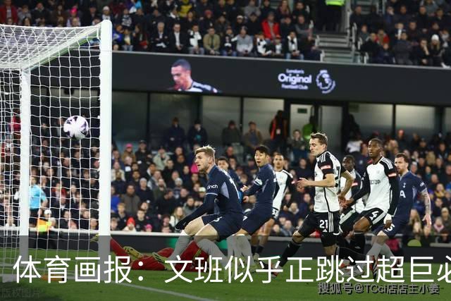 体育画报：文班似乎正跳过超巨必经成长之路 NBA即将进入他的时代