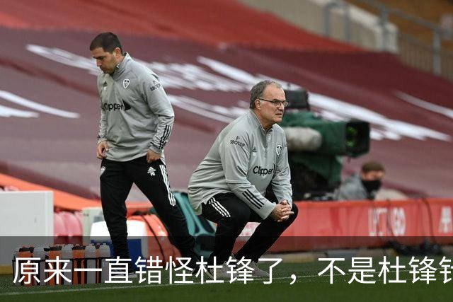 原来一直错怪杜锋了，不是杜锋针对焦泊乔黄明依陈家政