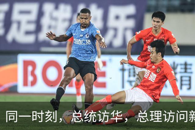 同一时刻，总统访华，总理访问新韩日：德国不是第一次这种作派！
