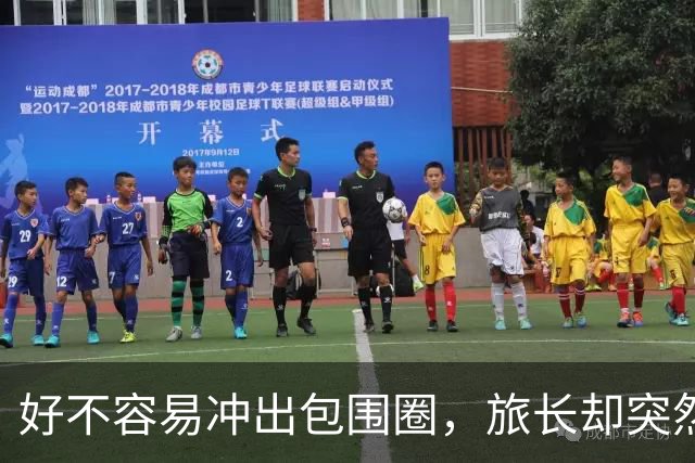 好不容易冲出包围圈，旅长却突然下令：给我打回去全歼日军！