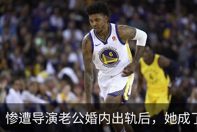 惨遭导演老公婚内出轨后，她成了富婆，后来前夫得脑瘤，小三瘫痪
