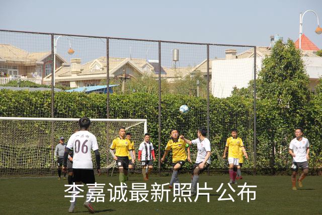 李嘉诚最新照片公布