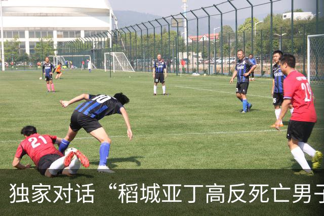独家对话“稻城亚丁高反死亡男子”家人：从未要求免费救援，系遭部分自媒体造谣 感谢所有救援者