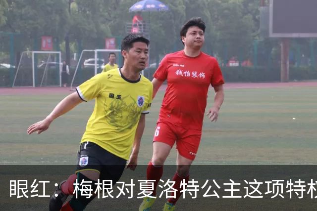 眼红：梅根对夏洛特公主这项特权嫉妒到发疯，可永远不可能得到
