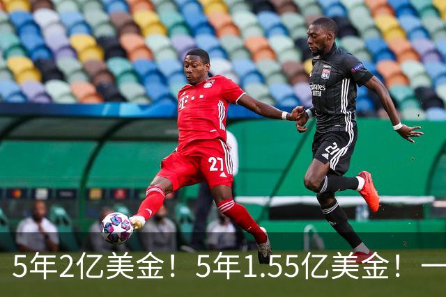 5年2亿美金！5年1.55亿美金！一战连伤两员大将，东部第1太难了
